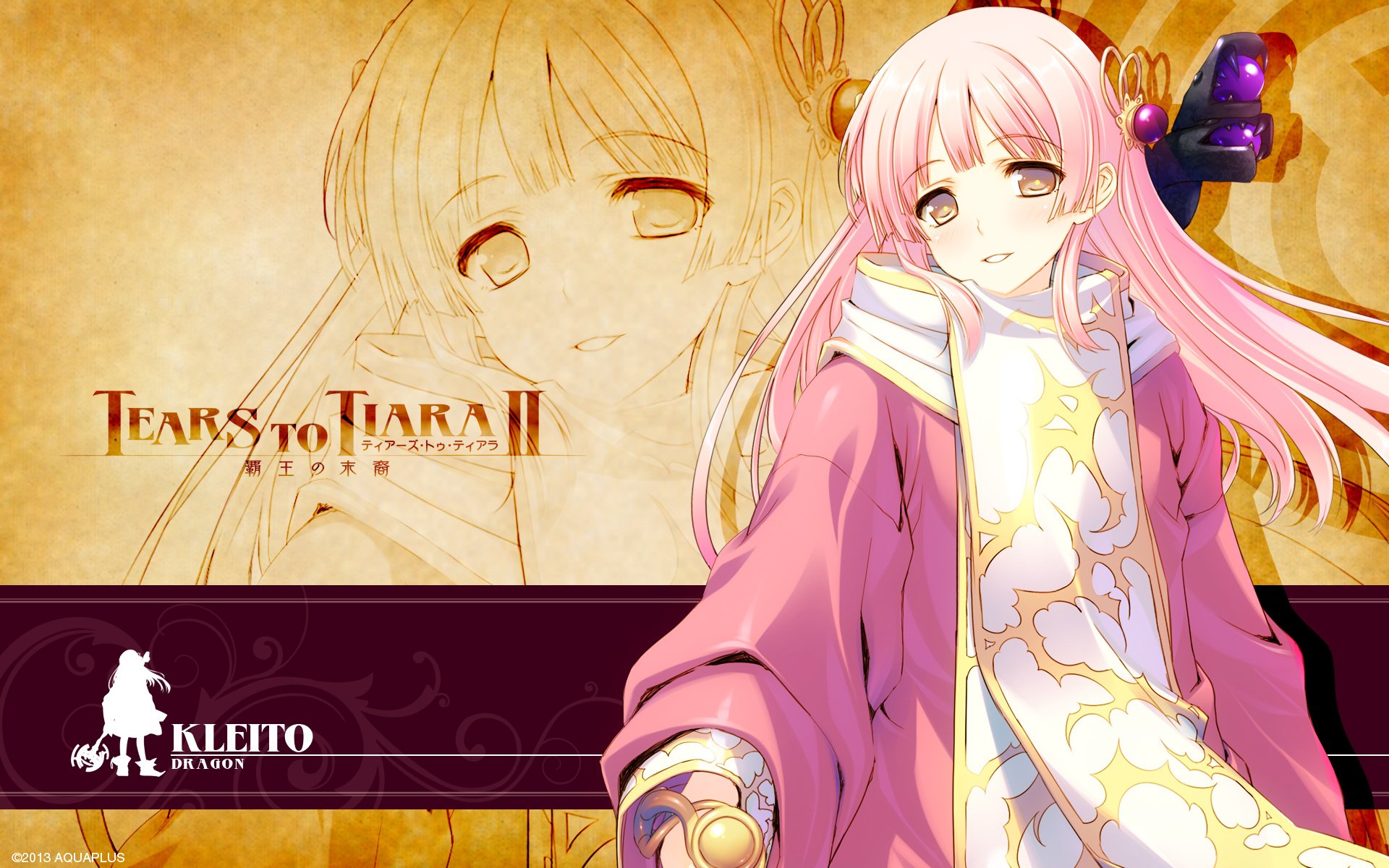 tears to tiara fantasy anime epic adventure beautiful artwork hd desktop