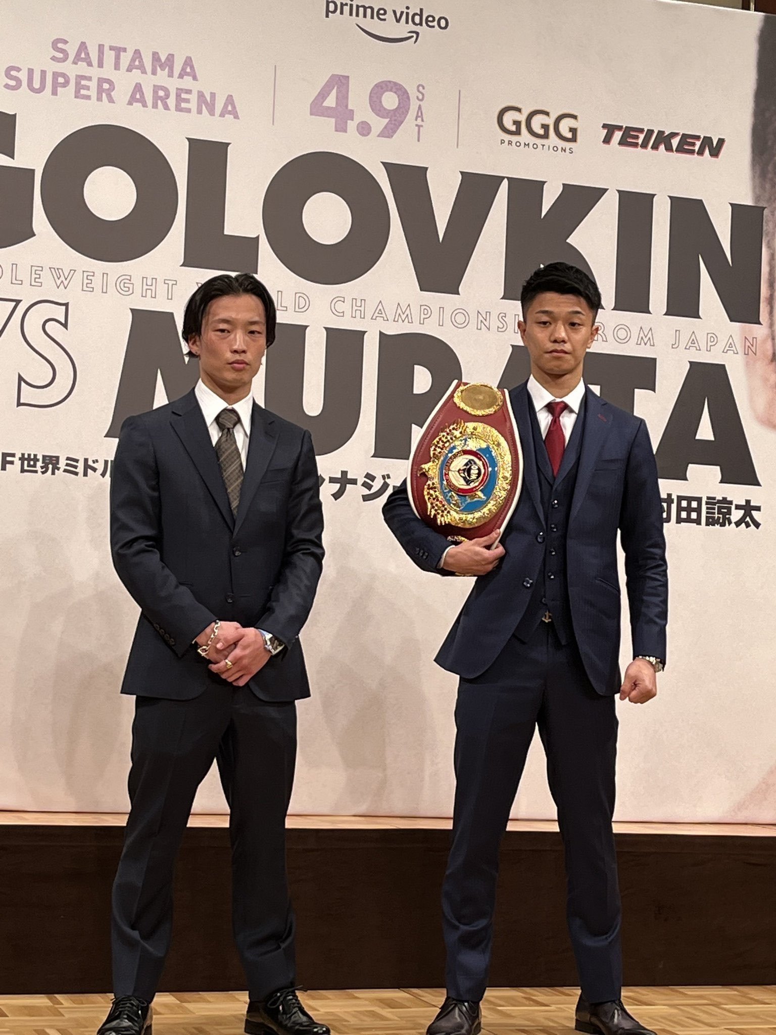 junto nakatani boxing web moscow wbo championship hd phone