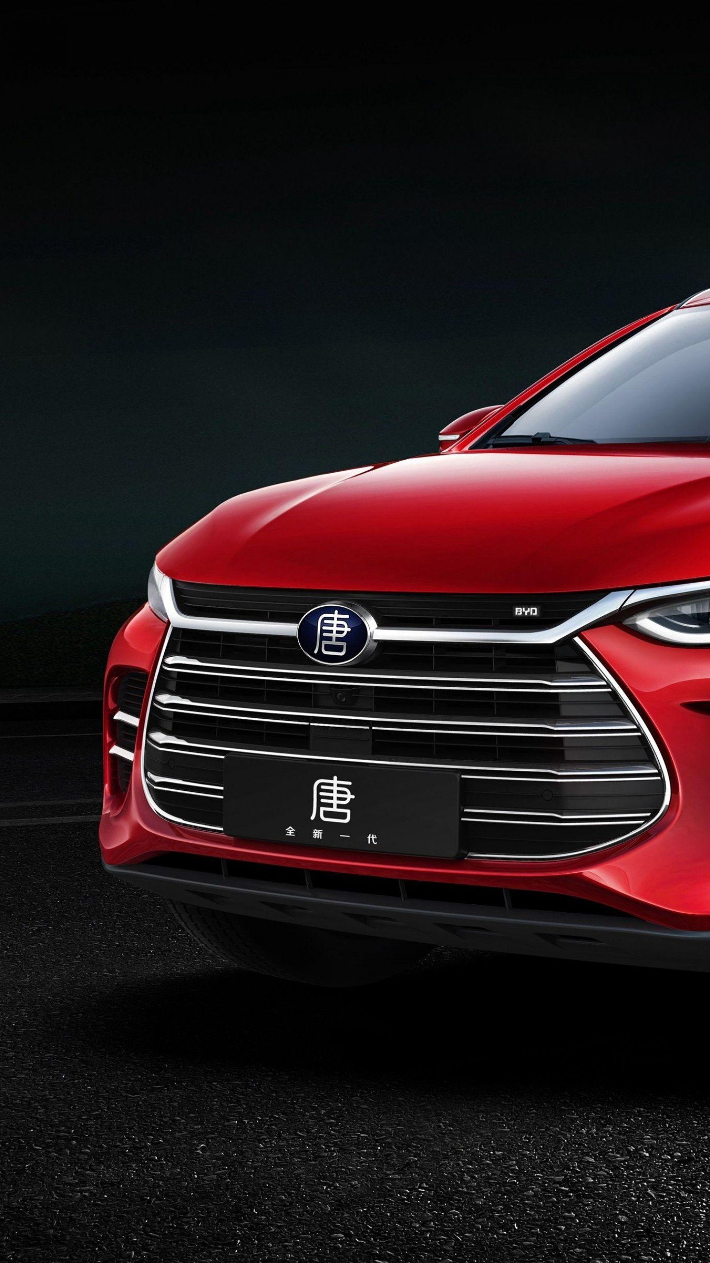 byd tang electric car futuristic vehicle auto hd phone